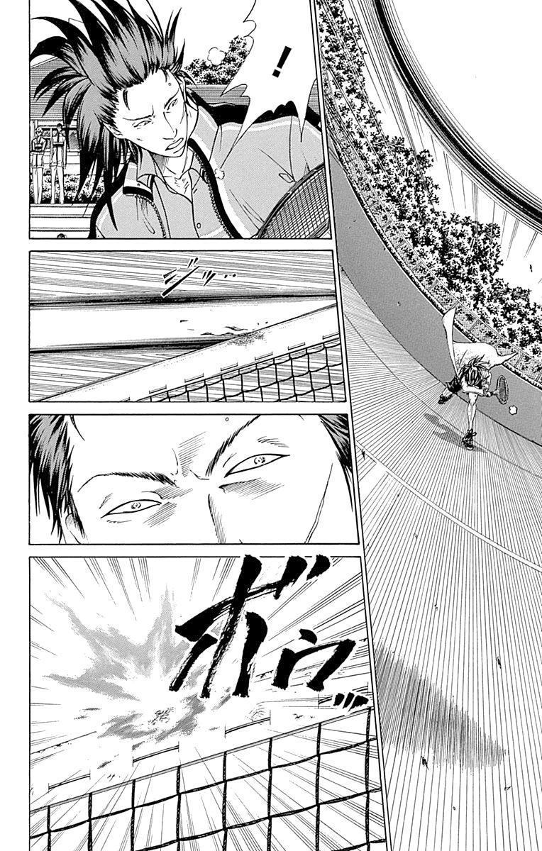 New Prince Of Tennis Chapter 91 - 26