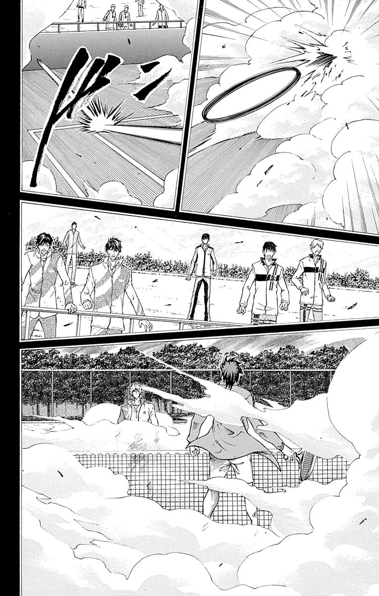 New Prince Of Tennis Chapter 94 - 4