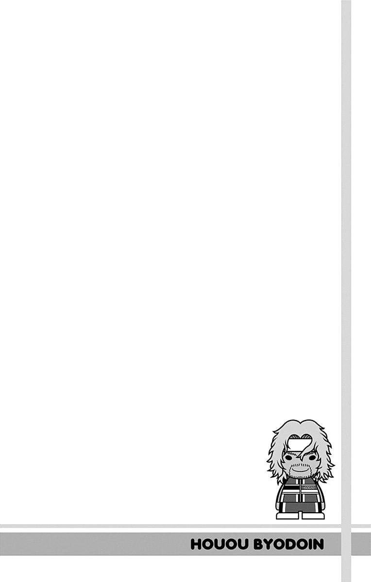 New Prince Of Tennis Chapter 94 - 16