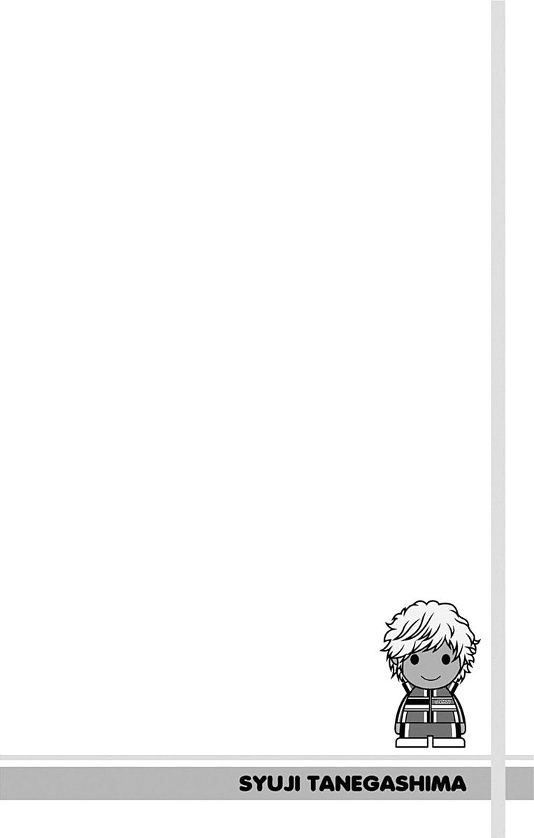 New Prince Of Tennis Chapter 95 - 14