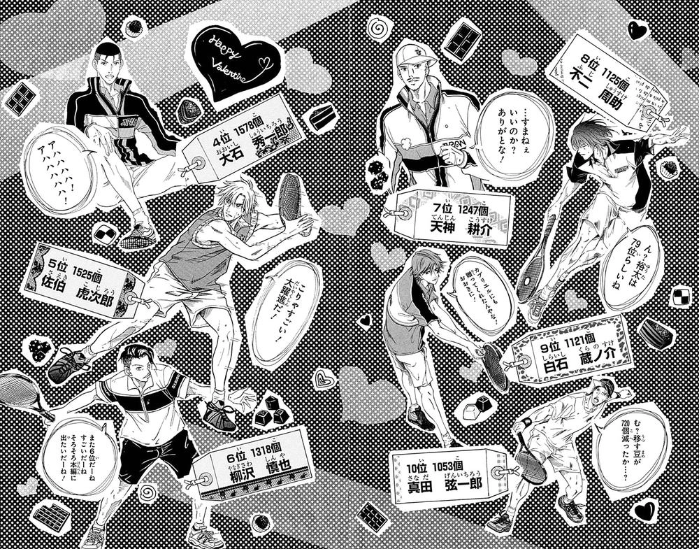 New Prince Of Tennis Chapter 95 - 18