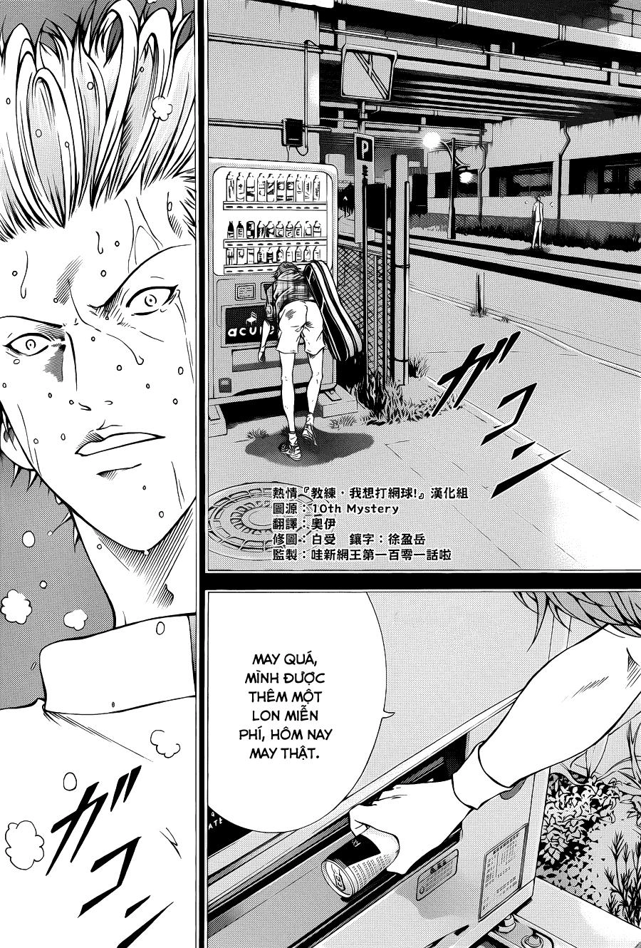 New Prince Of Tennis Chapter 101 - 11