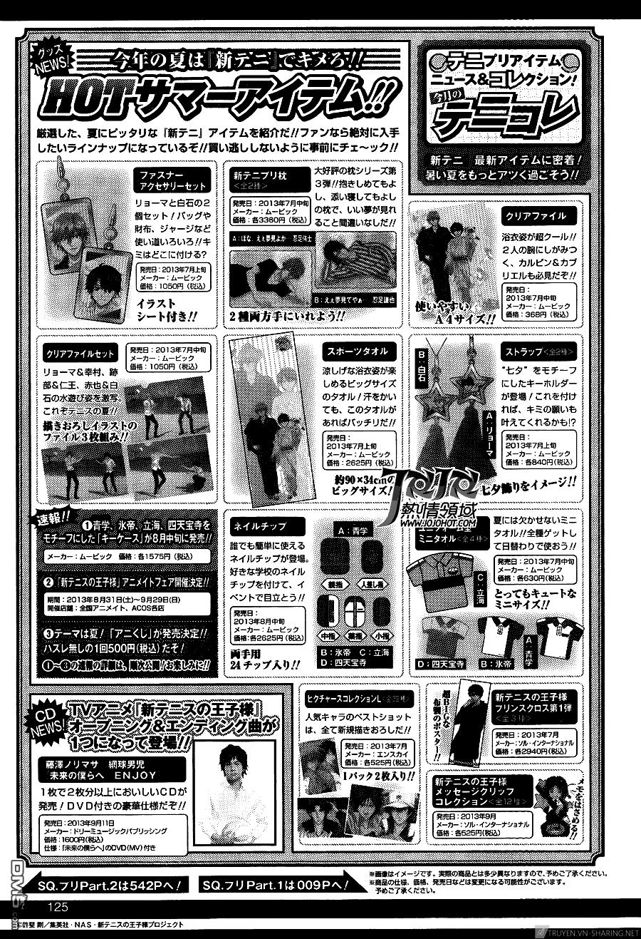 New Prince Of Tennis Chapter 105 - 11