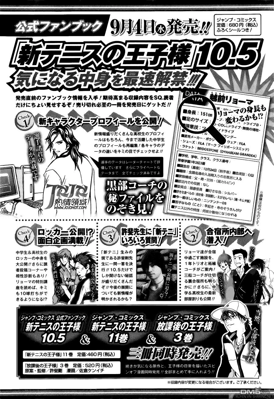 New Prince Of Tennis Chapter 106 - 12
