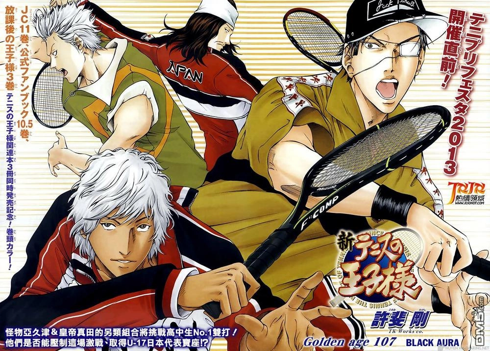 New Prince Of Tennis Chapter 107 - 1