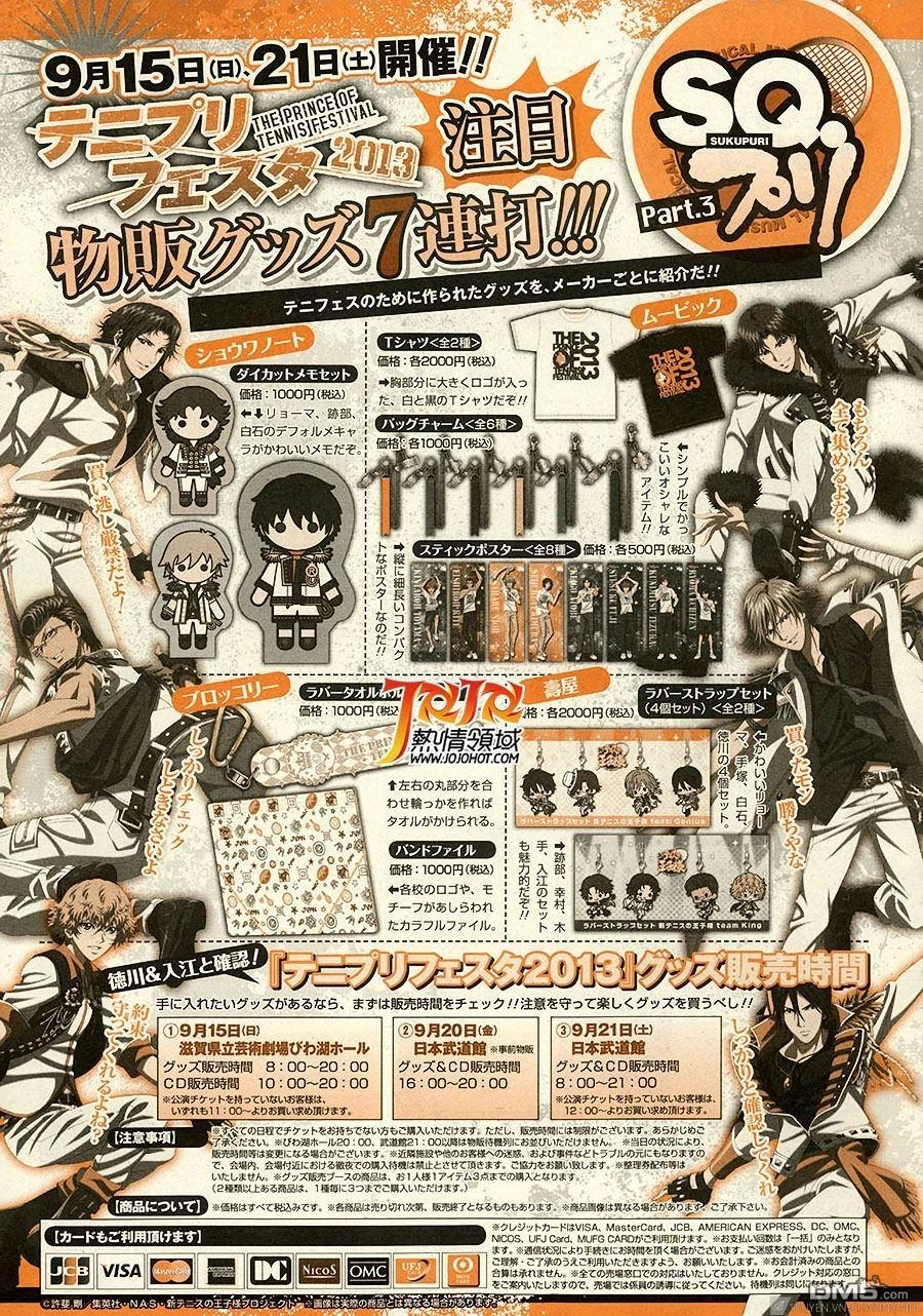 New Prince Of Tennis Chapter 108 - 11