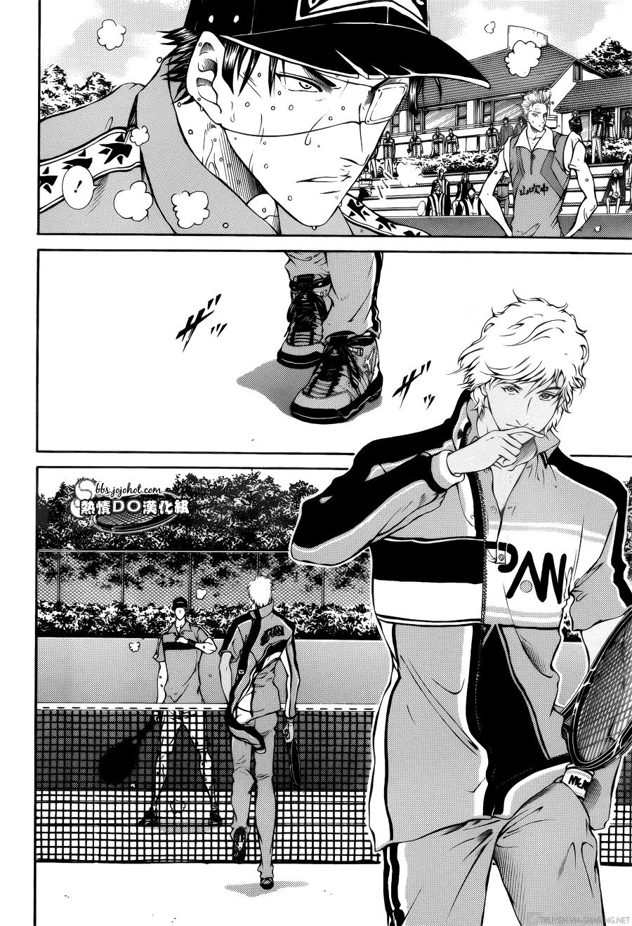New Prince Of Tennis Chapter 109 - 6