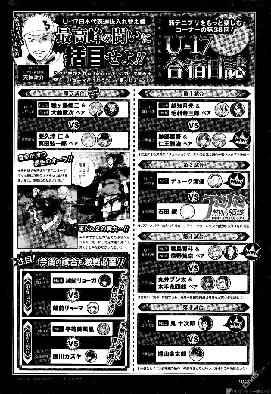 New Prince Of Tennis Chapter 109 - 17