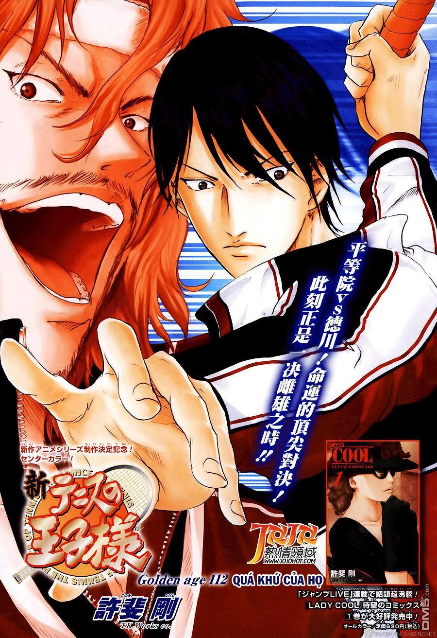 New Prince Of Tennis Chapter 112 - 1