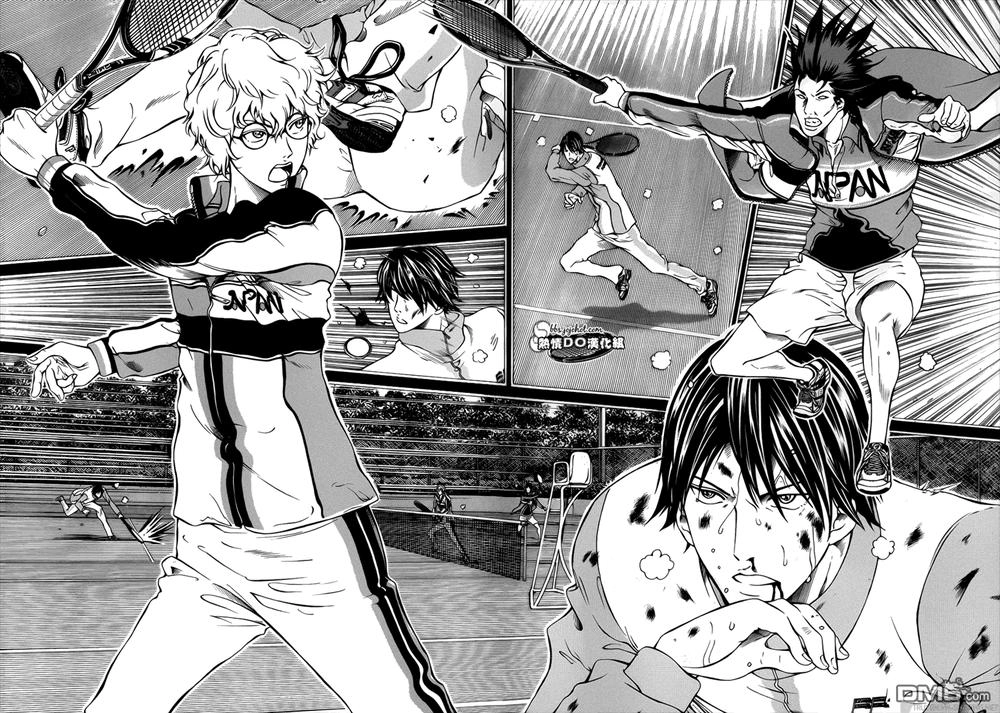 New Prince Of Tennis Chapter 117 - 4