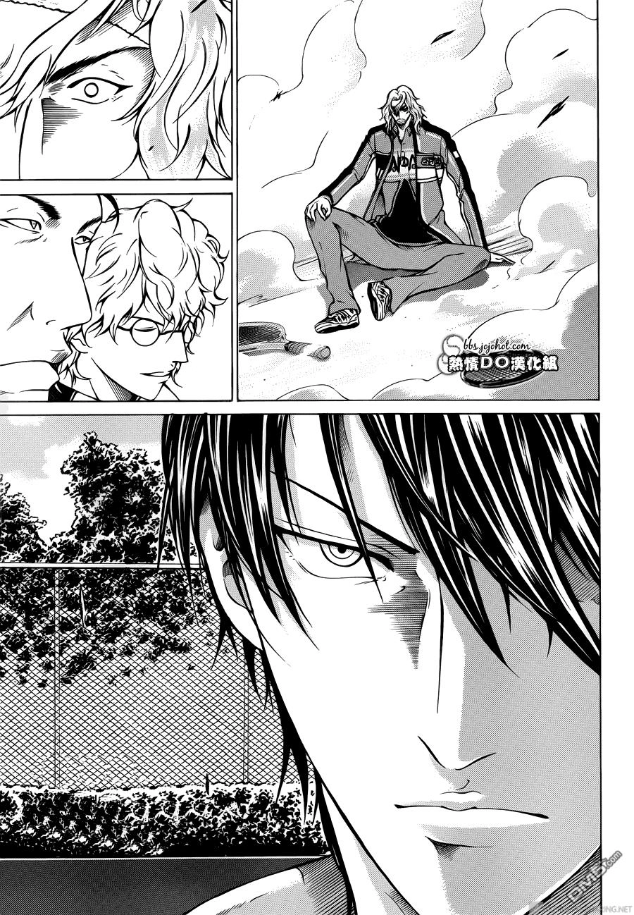 New Prince Of Tennis Chapter 117 - 8