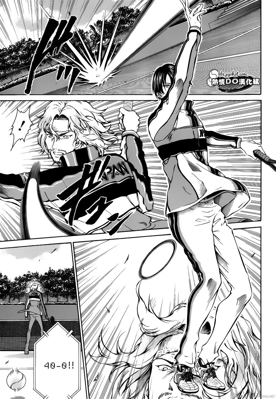 New Prince Of Tennis Chapter 118 - 7