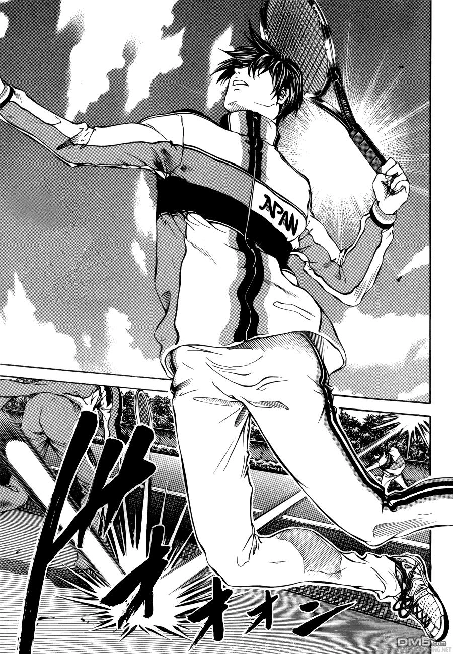 New Prince Of Tennis Chapter 118 - 9
