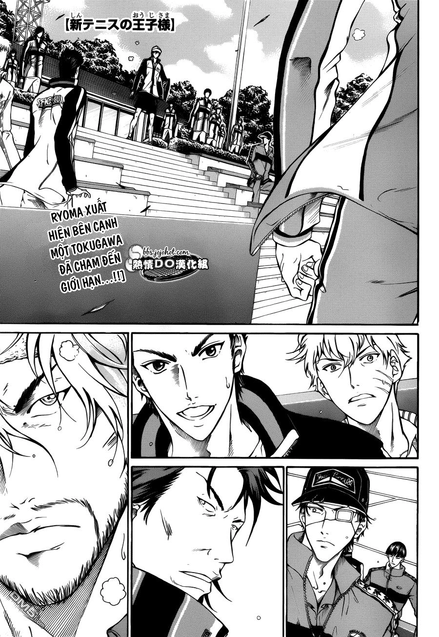 New Prince Of Tennis Chapter 125 - 2