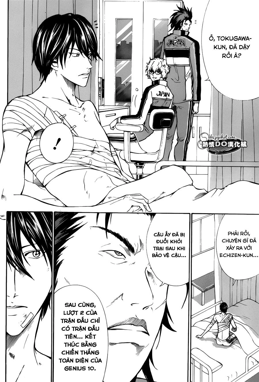 New Prince Of Tennis Chapter 127 - 3