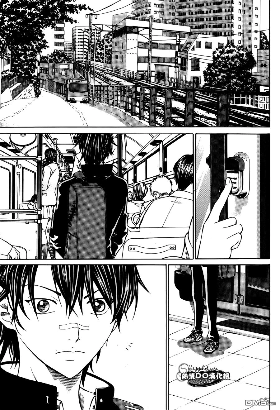 New Prince Of Tennis Chapter 127 - 8