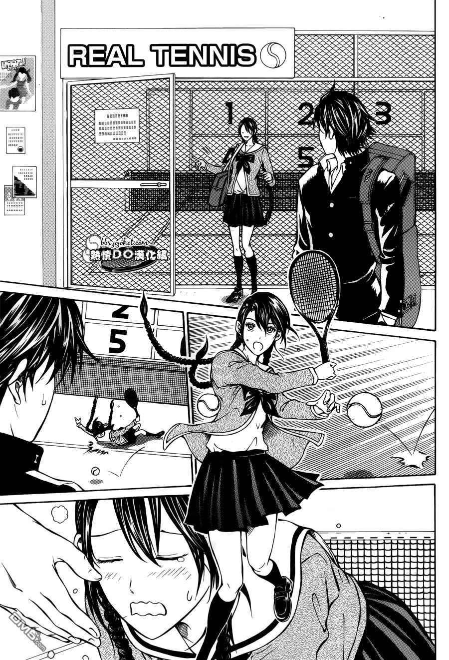 New Prince Of Tennis Chapter 128 - 4