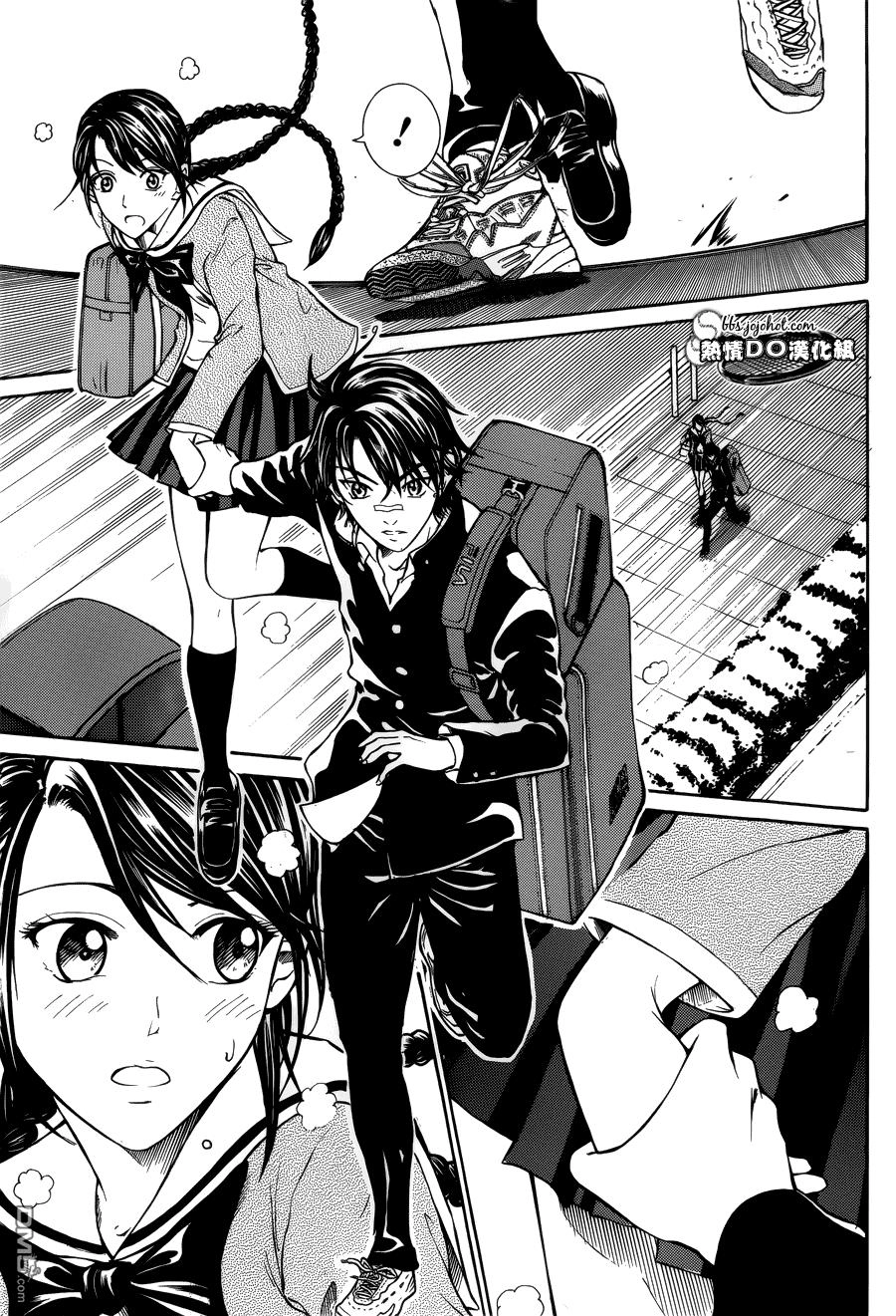 New Prince Of Tennis Chapter 128 - 7