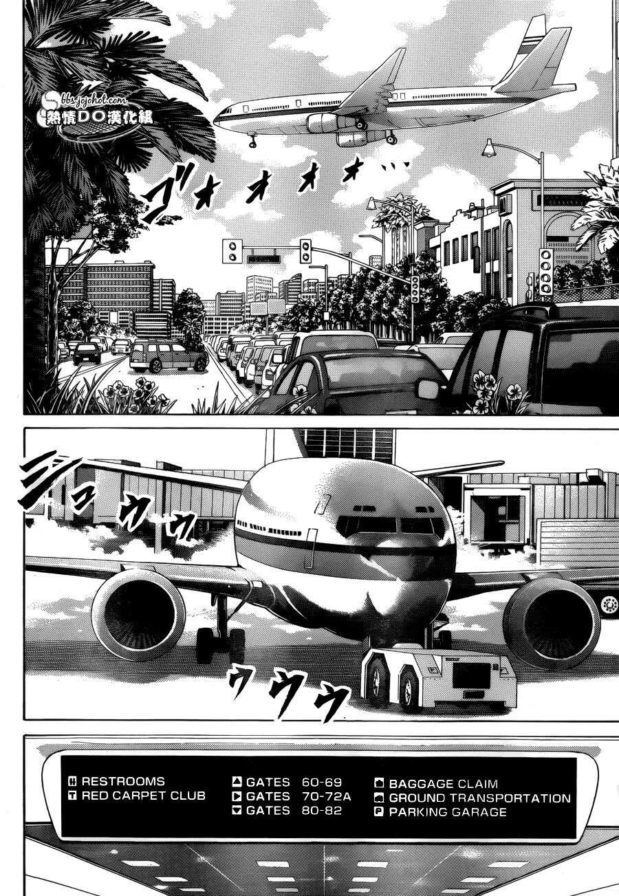 New Prince Of Tennis Chapter 131 - 10