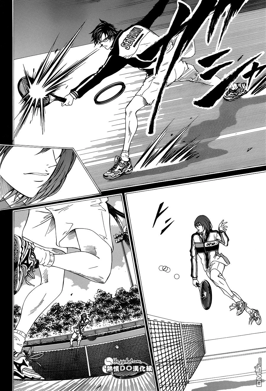 New Prince Of Tennis Chapter 143 - 8