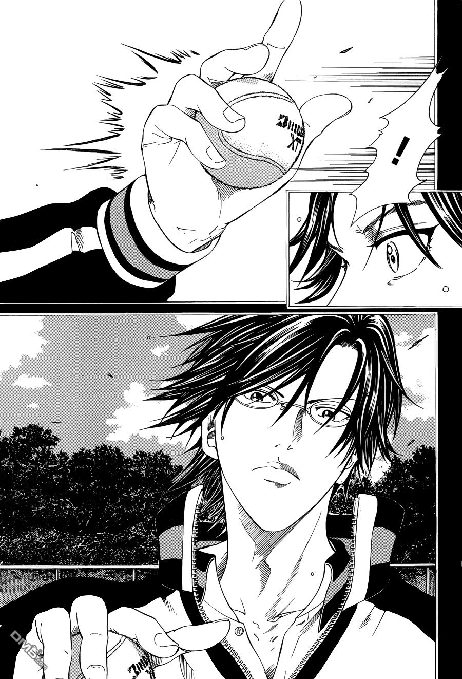 New Prince Of Tennis Chapter 143 - 11