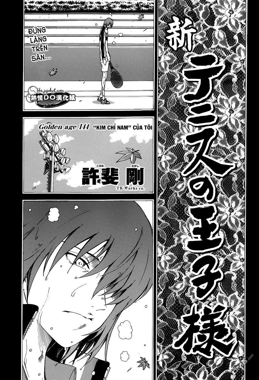 New Prince Of Tennis Chapter 144 - 3