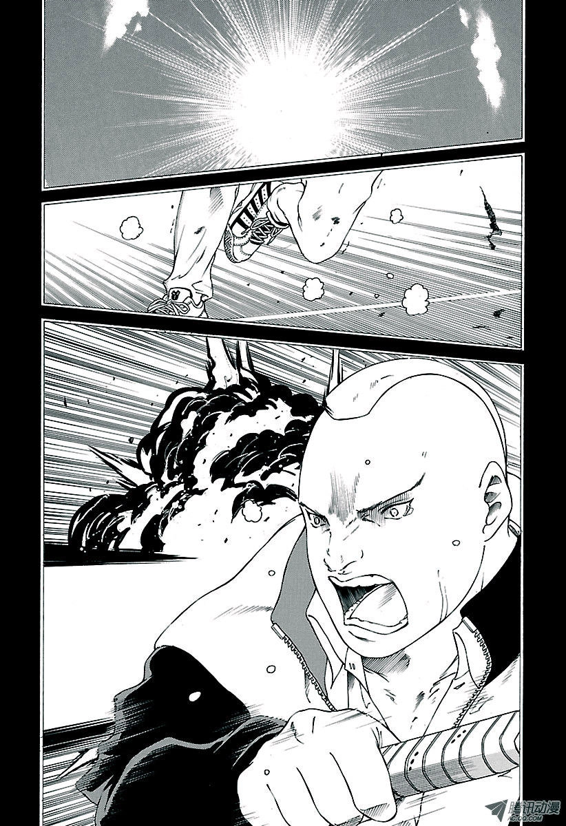 New Prince Of Tennis Chapter 146 - 5