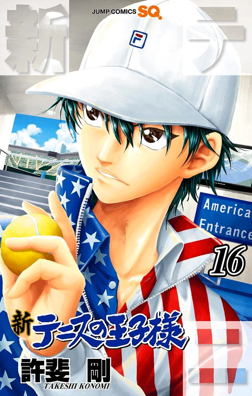 New Prince Of Tennis Chapter 149 - 2