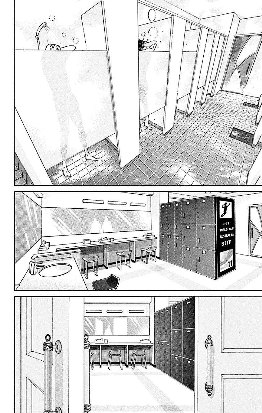 New Prince Of Tennis Chapter 153 - 7