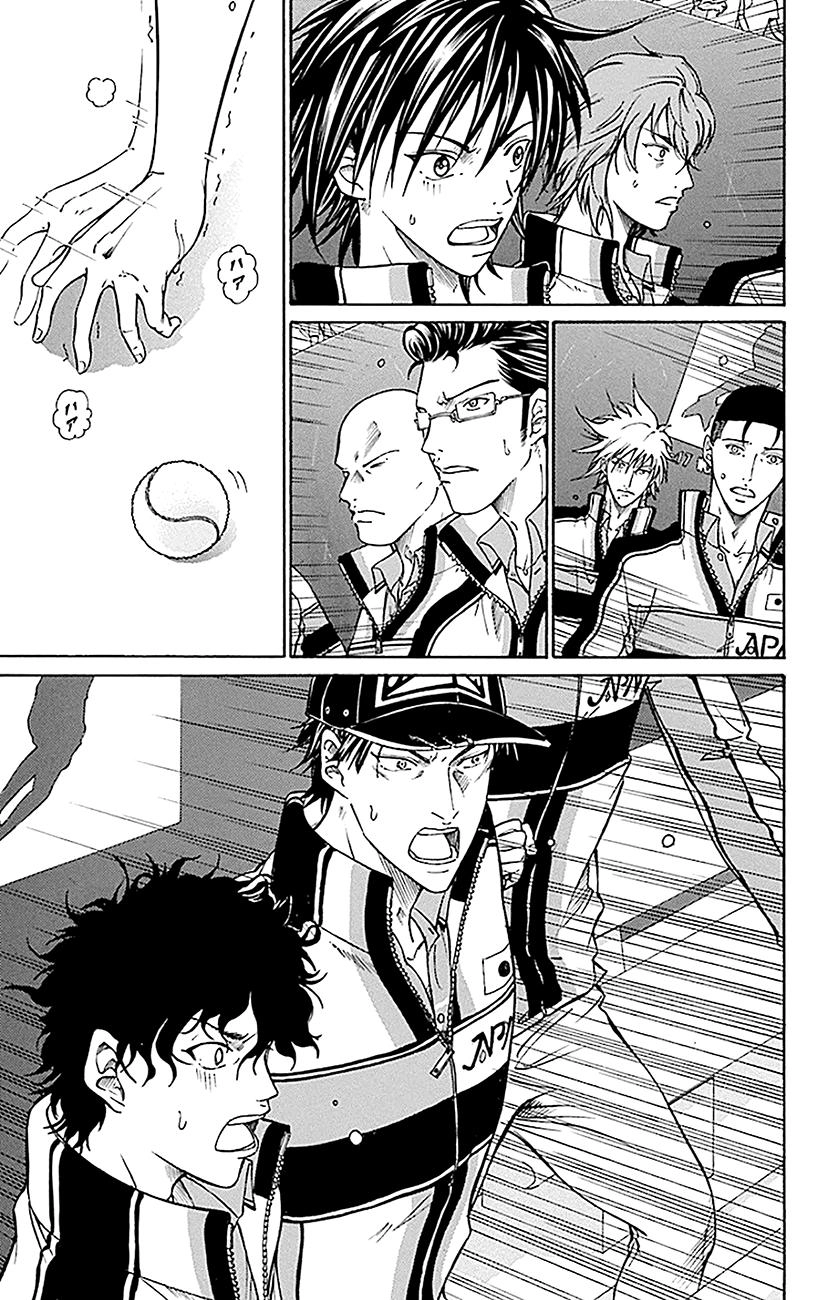 New Prince Of Tennis Chapter 160 - 6