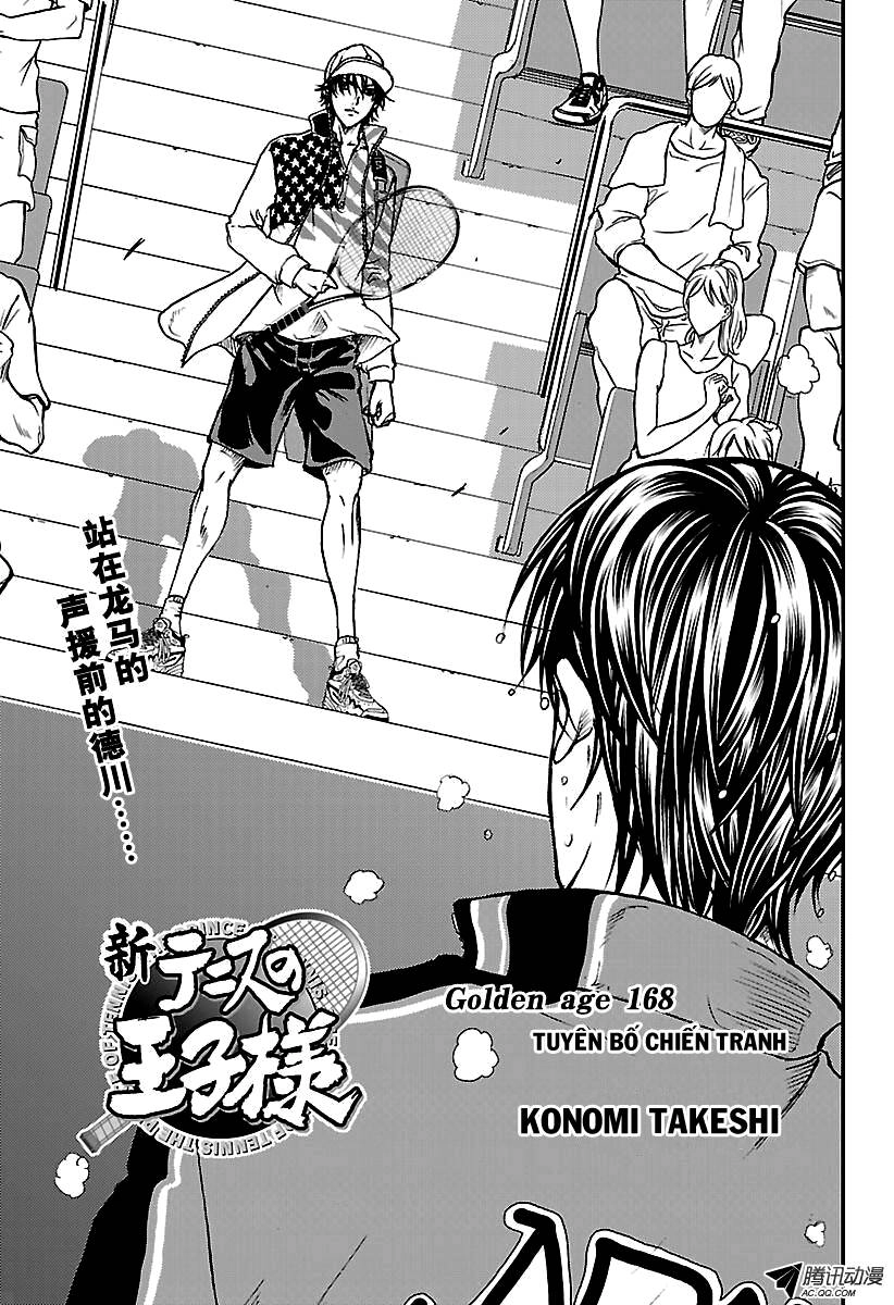 New Prince Of Tennis Chapter 168 - 2