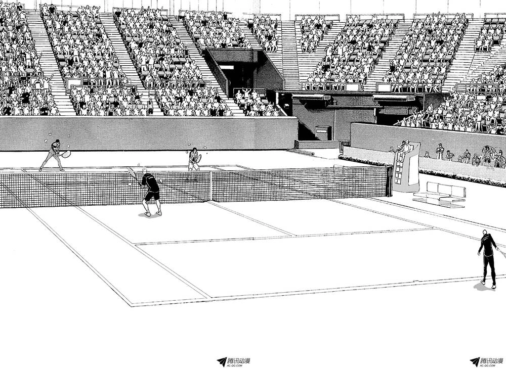 New Prince Of Tennis Chapter 168 - 10