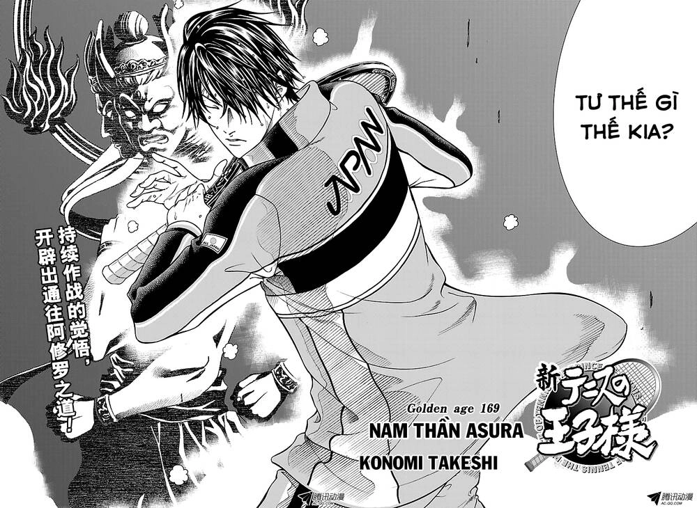New Prince Of Tennis Chapter 169 - 3