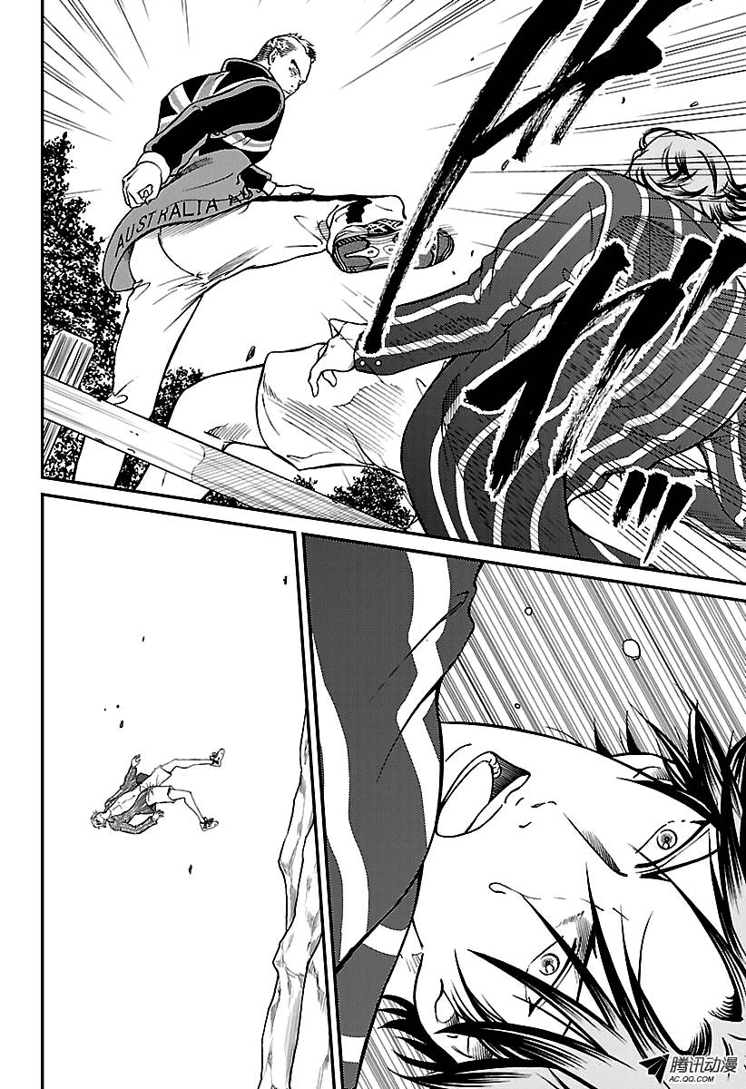 New Prince Of Tennis Chapter 172 - 10