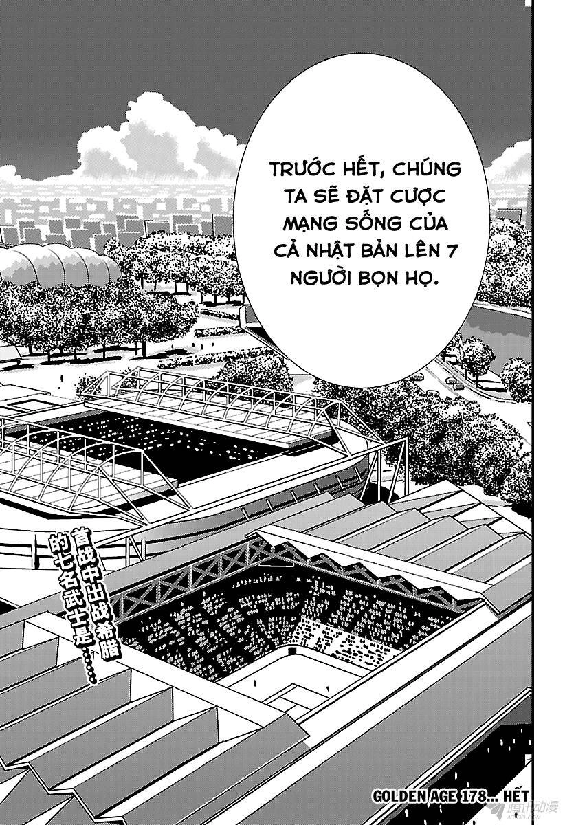 New Prince Of Tennis Chapter 178 - 11