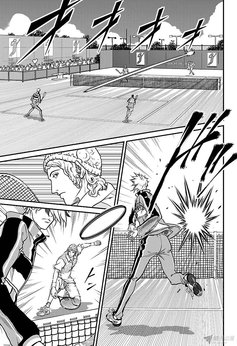 New Prince Of Tennis Chapter 180 - 8