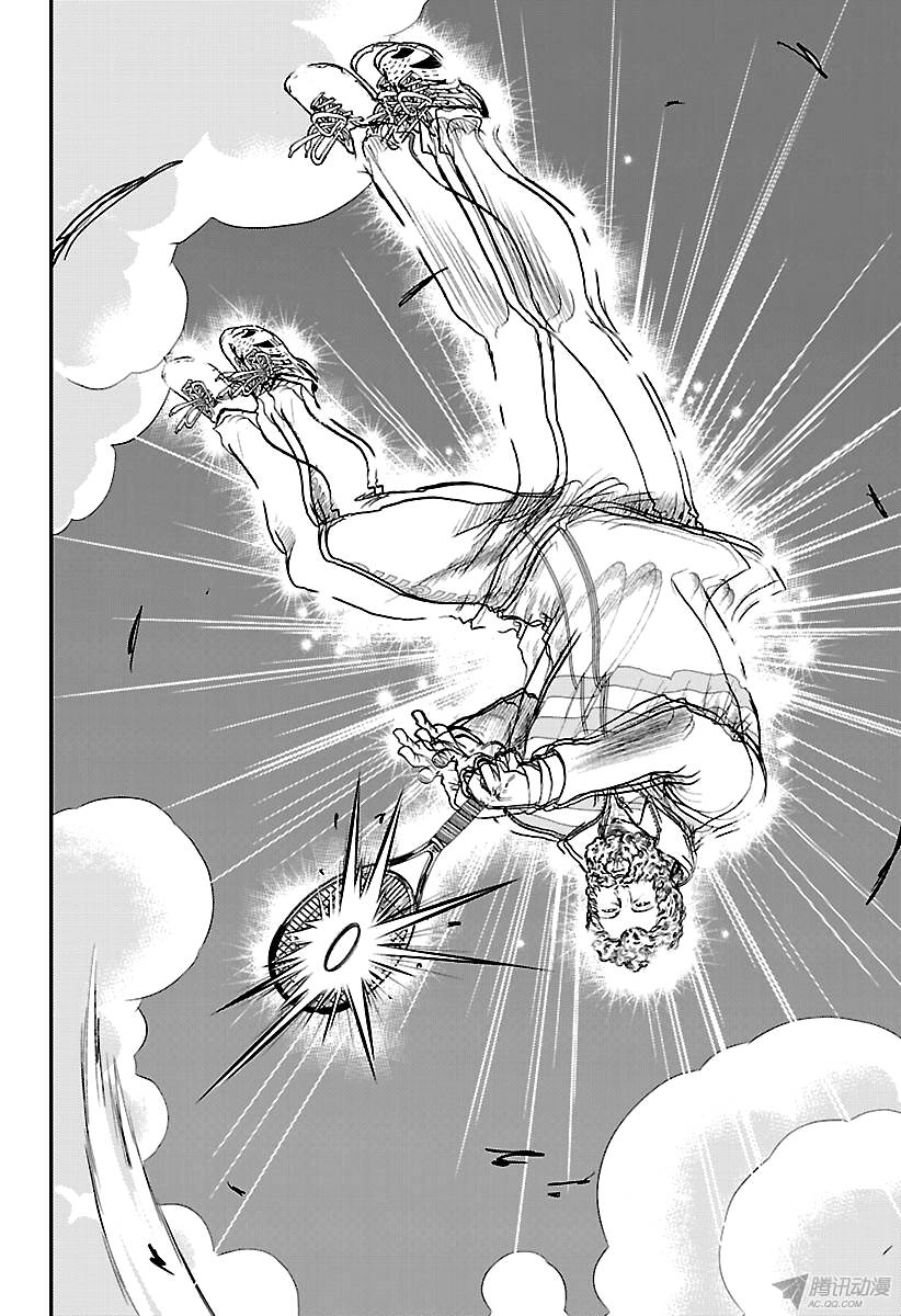 New Prince Of Tennis Chapter 184 - 11