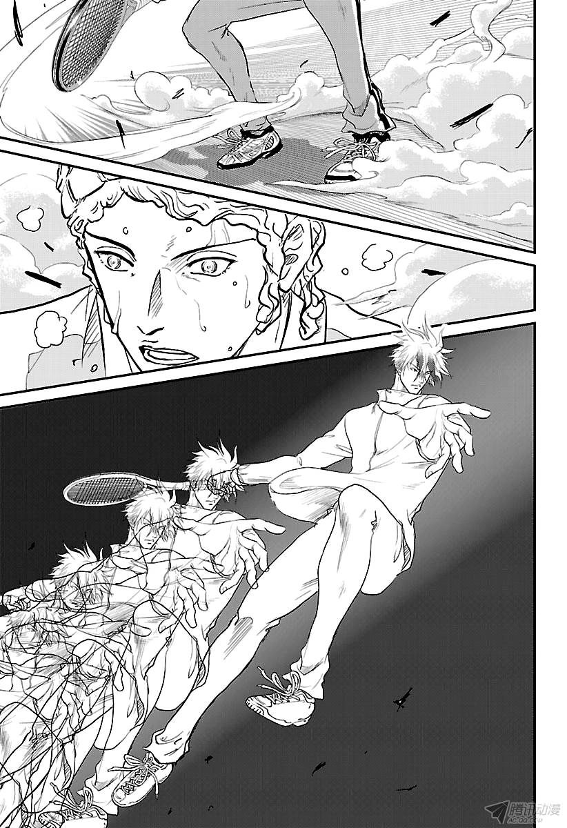 New Prince Of Tennis Chapter 184 - 12