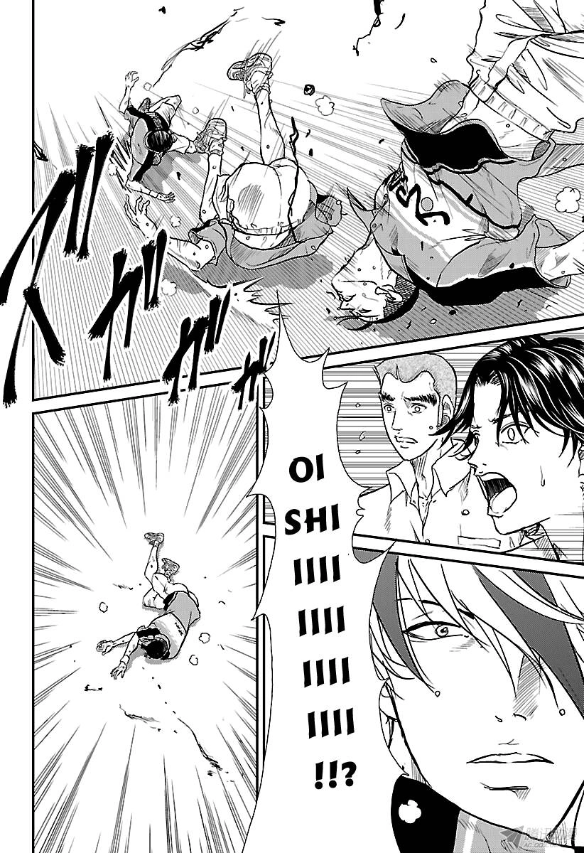 New Prince Of Tennis Chapter 185 - 12