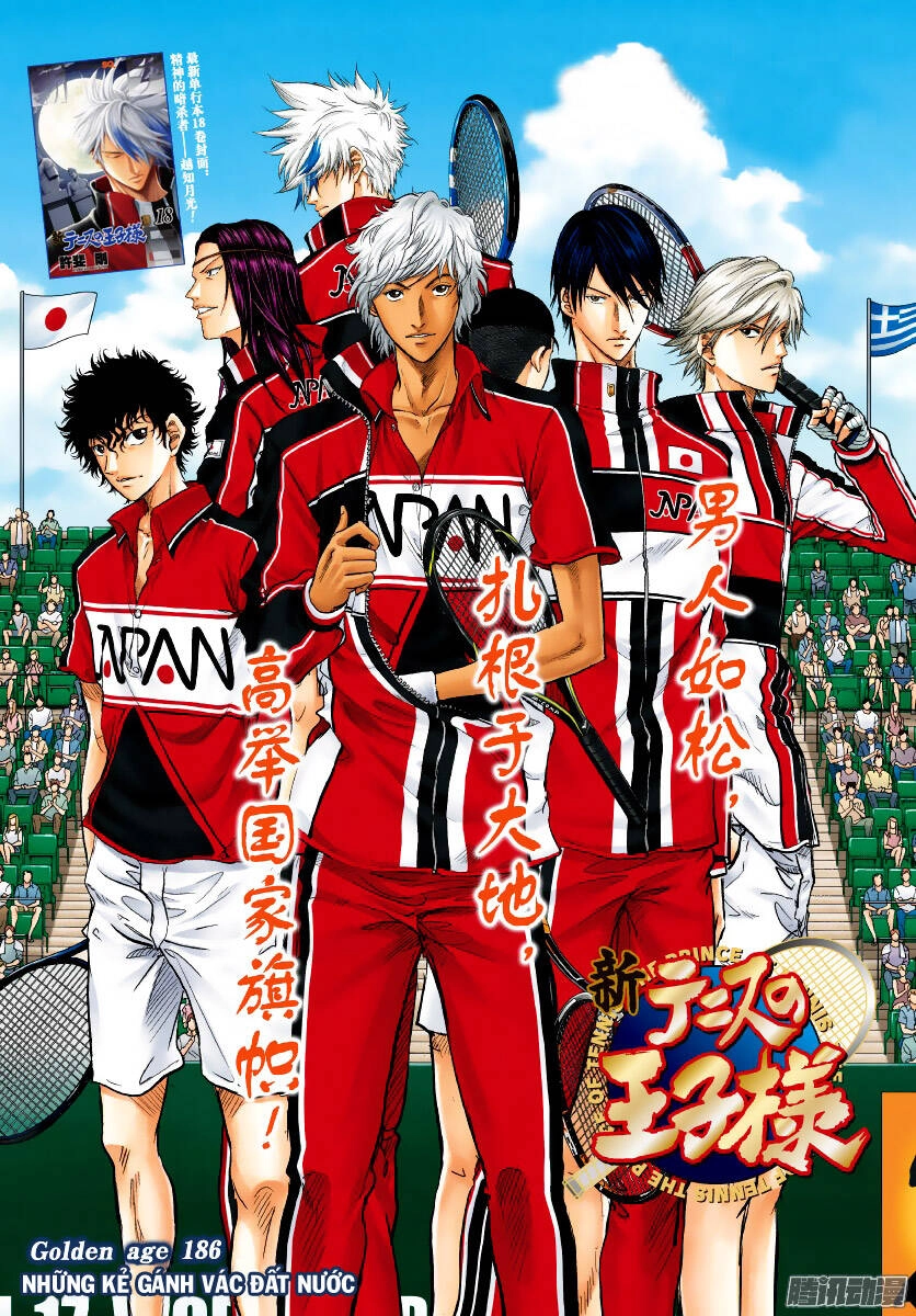 New Prince Of Tennis Chapter 186 - 2