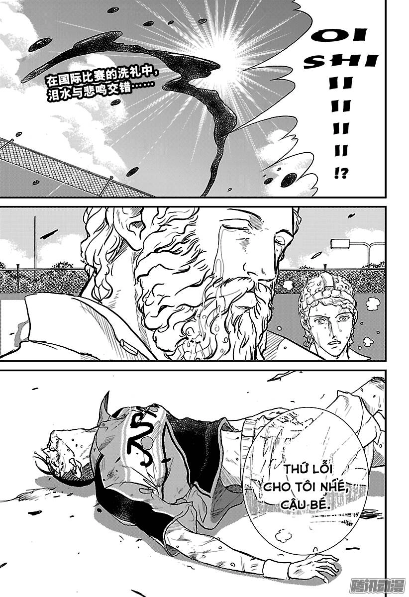 New Prince Of Tennis Chapter 186 - 3