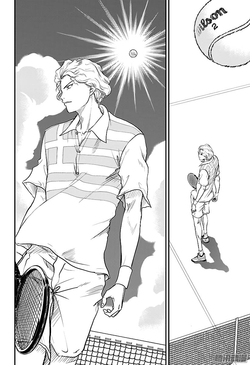 New Prince Of Tennis Chapter 190 - 12