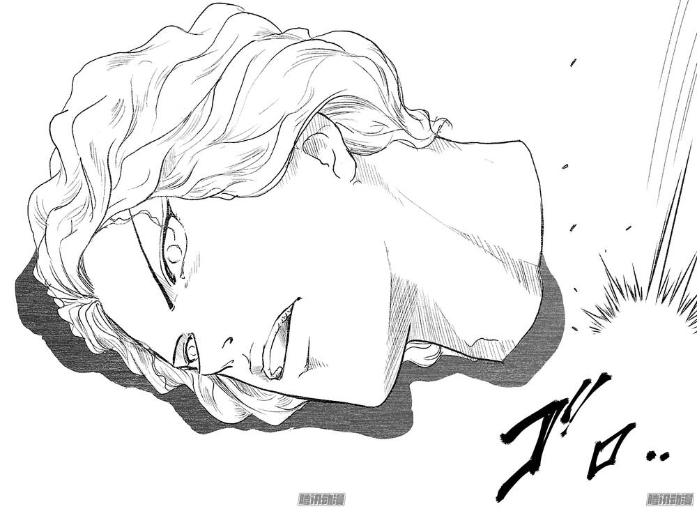 New Prince Of Tennis Chapter 190 - 14