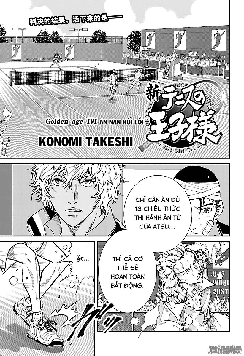New Prince Of Tennis Chapter 191 - 2