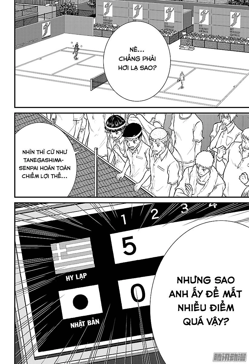 New Prince Of Tennis Chapter 192 - 15