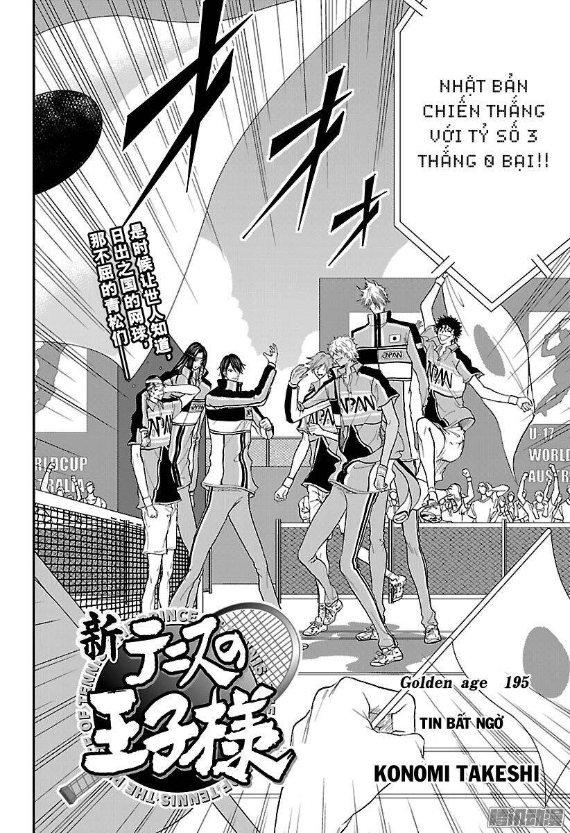 New Prince Of Tennis Chapter 195 - 3