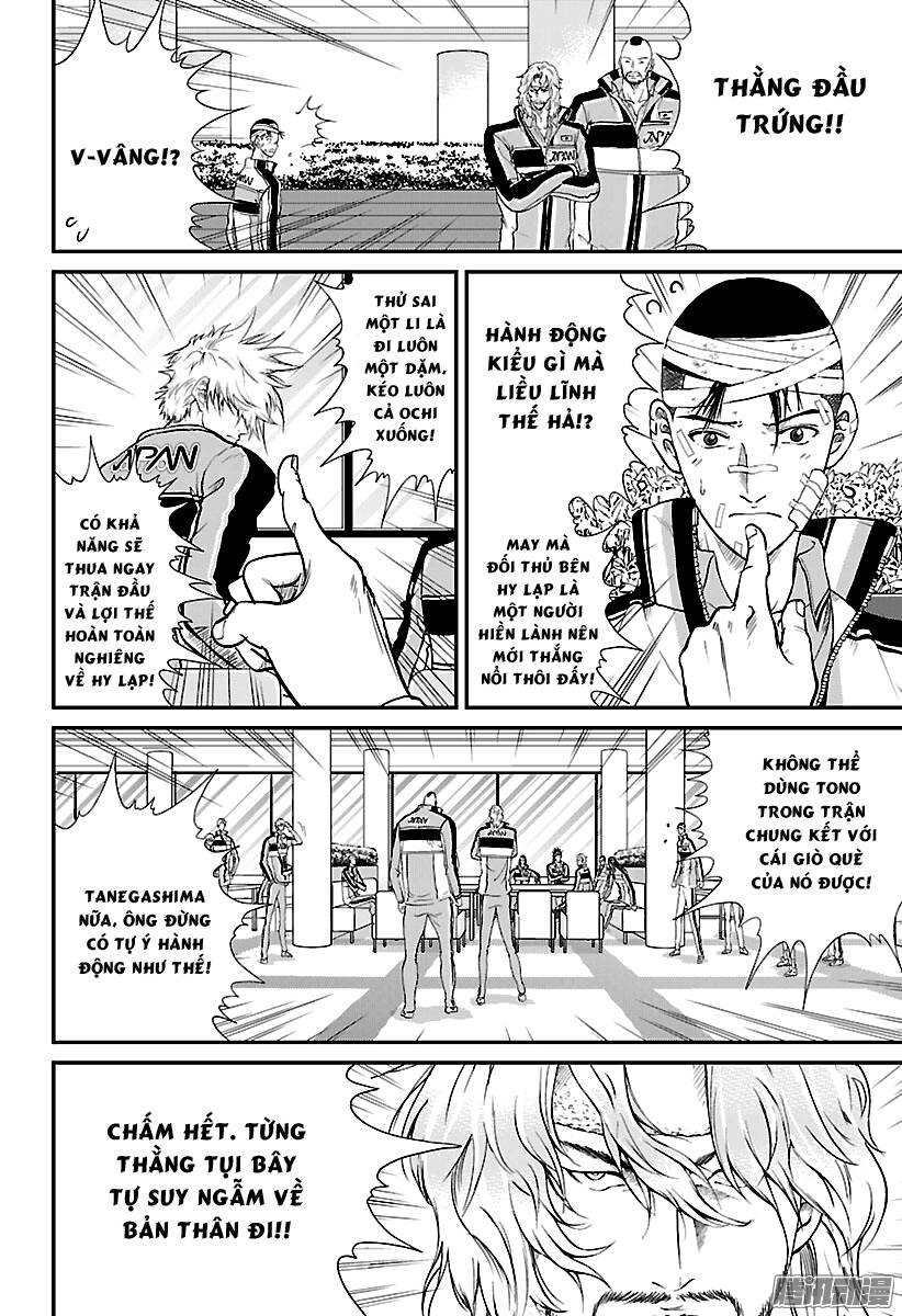 New Prince Of Tennis Chapter 195 - 7
