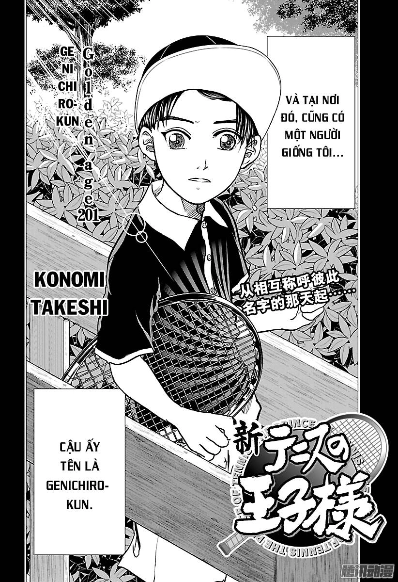 New Prince Of Tennis Chapter 201 - 3