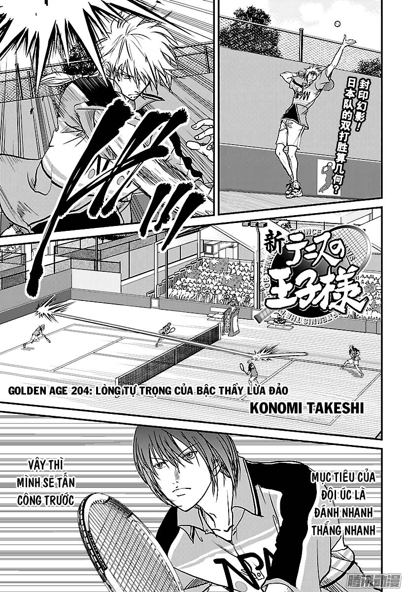 New Prince Of Tennis Chapter 204 - 2