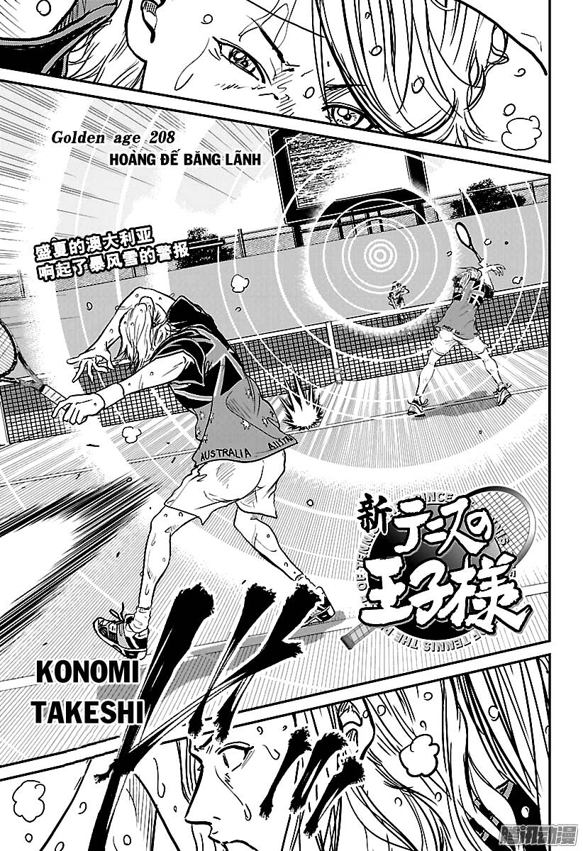 New Prince Of Tennis Chapter 208 - 2